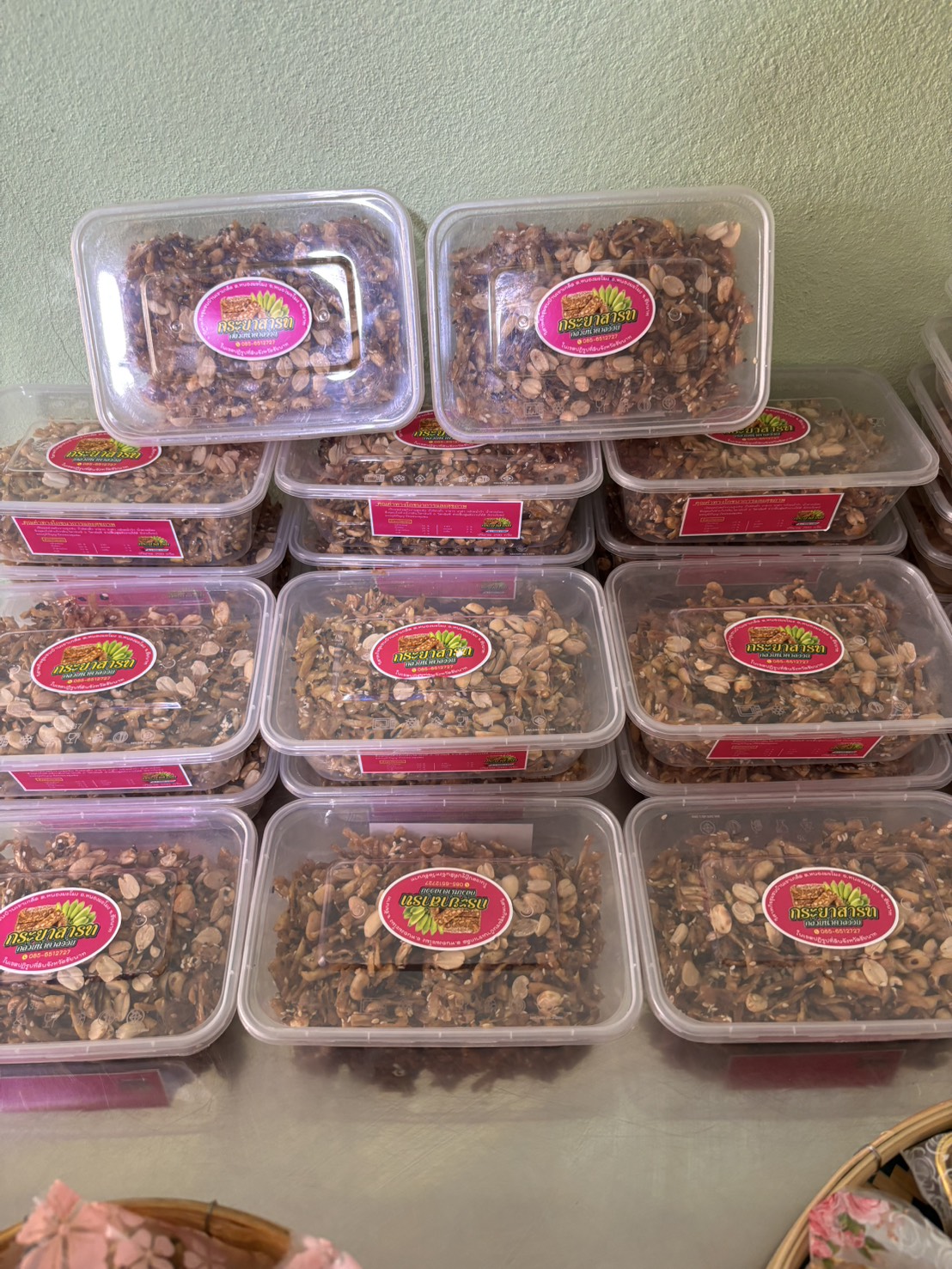 title - มูลนิธิฯให้ทุนสนับสนุนซื้อเครื่องคั้นน้ำอ้อยและขัดเปลือก อ้อย ,กระทะใบบัว 40 “, หม้อสแตนเลส